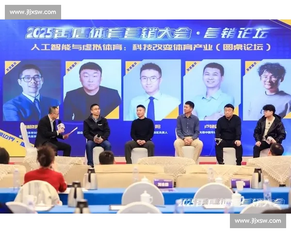 打造体育赛事权威平台提升观众体验与赛事公正性推动行业健康发展